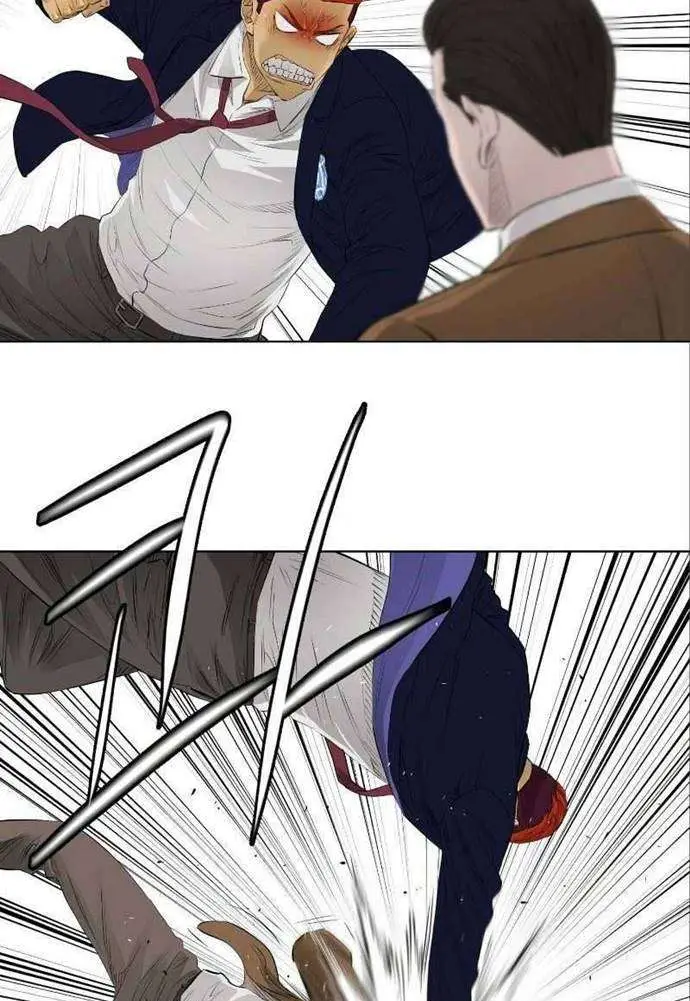 image-komik-second-life-of-a-gangster-chapter-71-11/40
