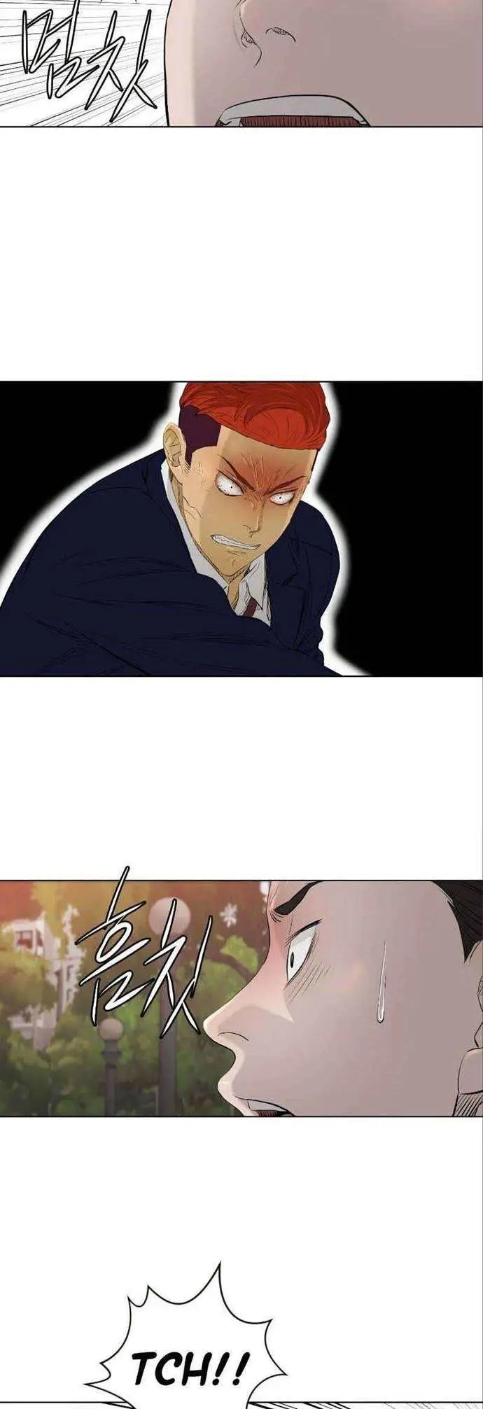 image-komik-second-life-of-a-gangster-chapter-71-14/40