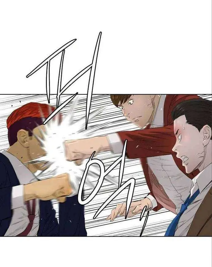image-komik-second-life-of-a-gangster-chapter-71-26/40