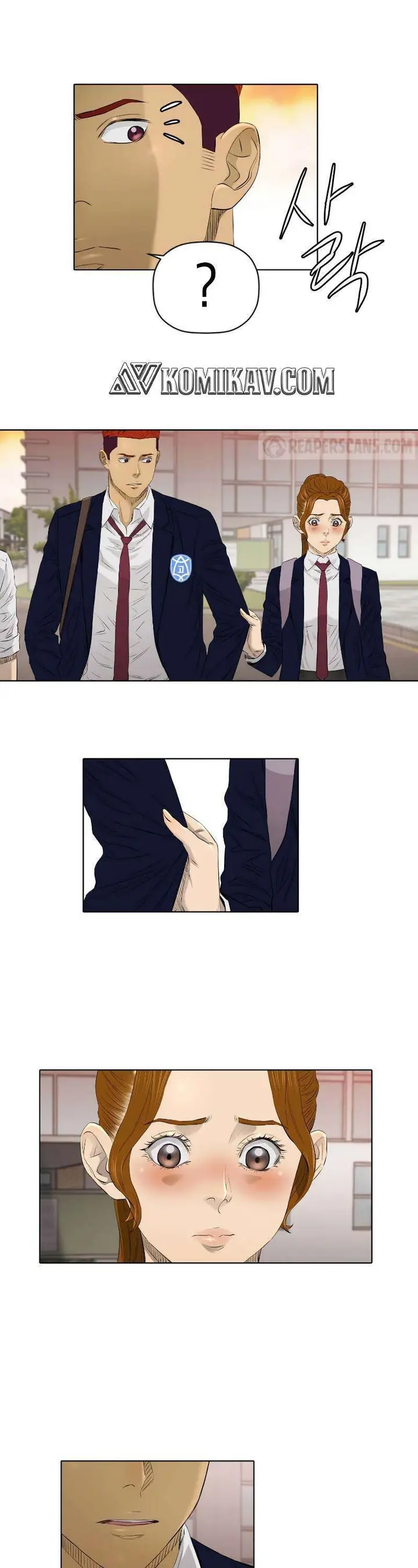 image-komik-second-life-of-a-gangster-chapter-72-13/26