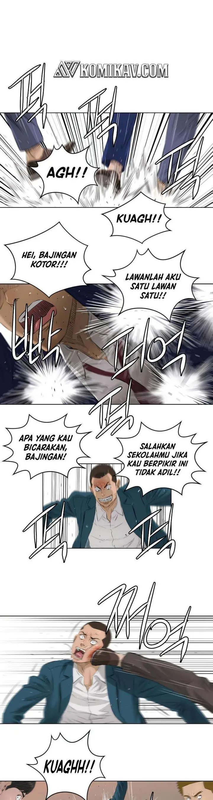 image-komik-second-life-of-a-gangster-chapter-72-17/26