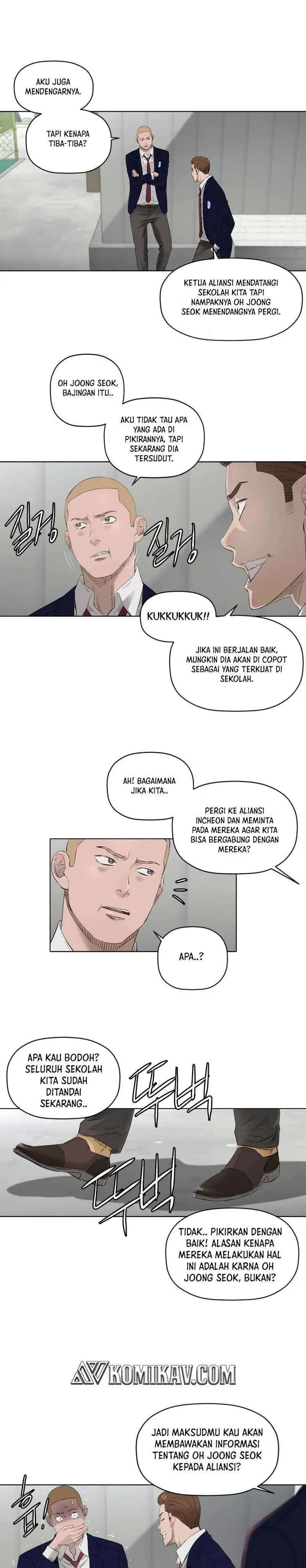 image-komik-second-life-of-a-gangster-chapter-73-23/27