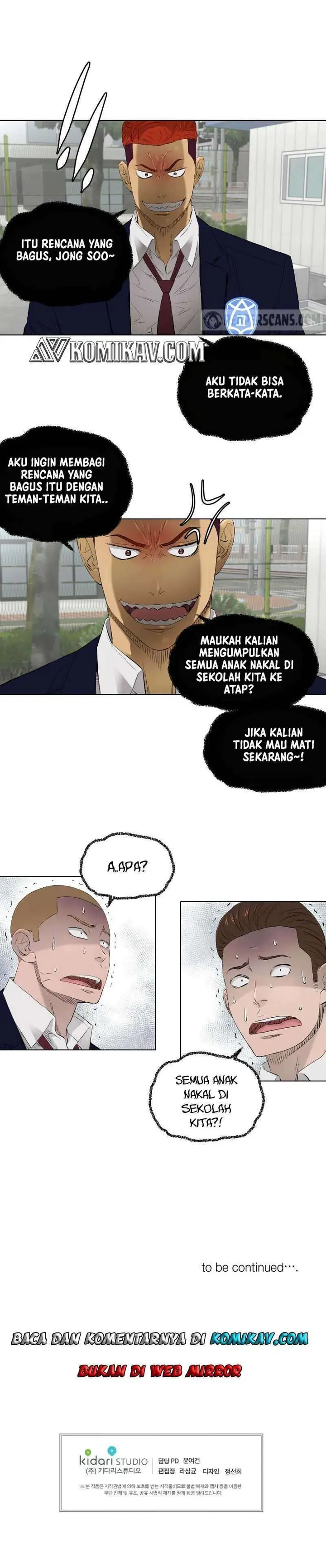 image-komik-second-life-of-a-gangster-chapter-73-26/27