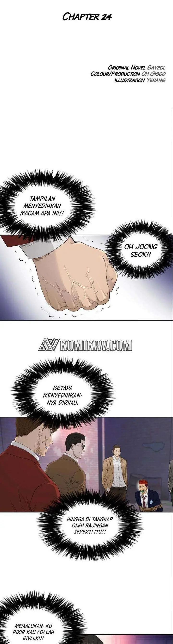 image-komik-second-life-of-a-gangster-chapter-75-2/26