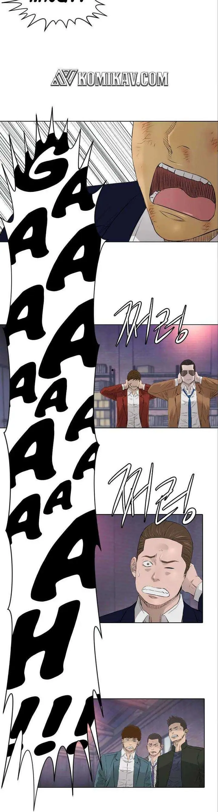 image-komik-second-life-of-a-gangster-chapter-75-4/26