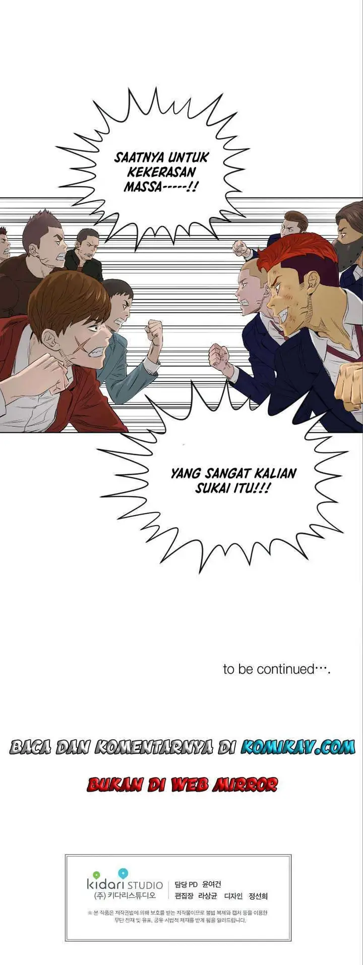 image-komik-second-life-of-a-gangster-chapter-75-25/26