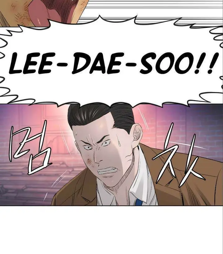 image-komik-second-life-of-a-gangster-chapter-76-20/26