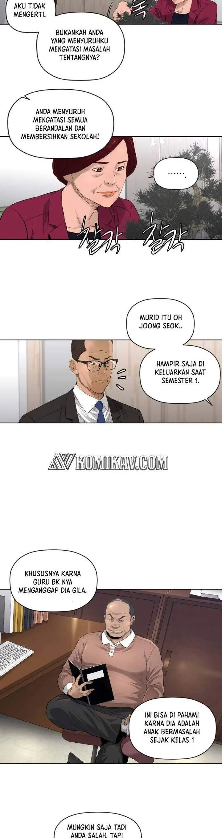 image-komik-second-life-of-a-gangster-chapter-81-17/20