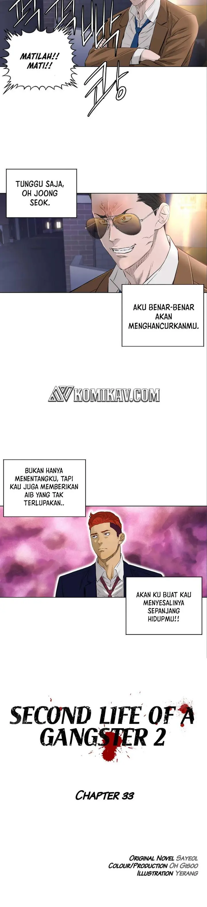 image-komik-second-life-of-a-gangster-chapter-84-12/20