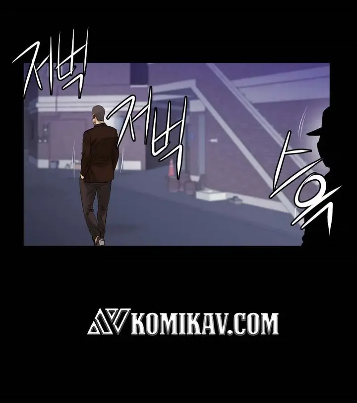 image-komik-second-life-of-a-gangster-chapter-89-22/31