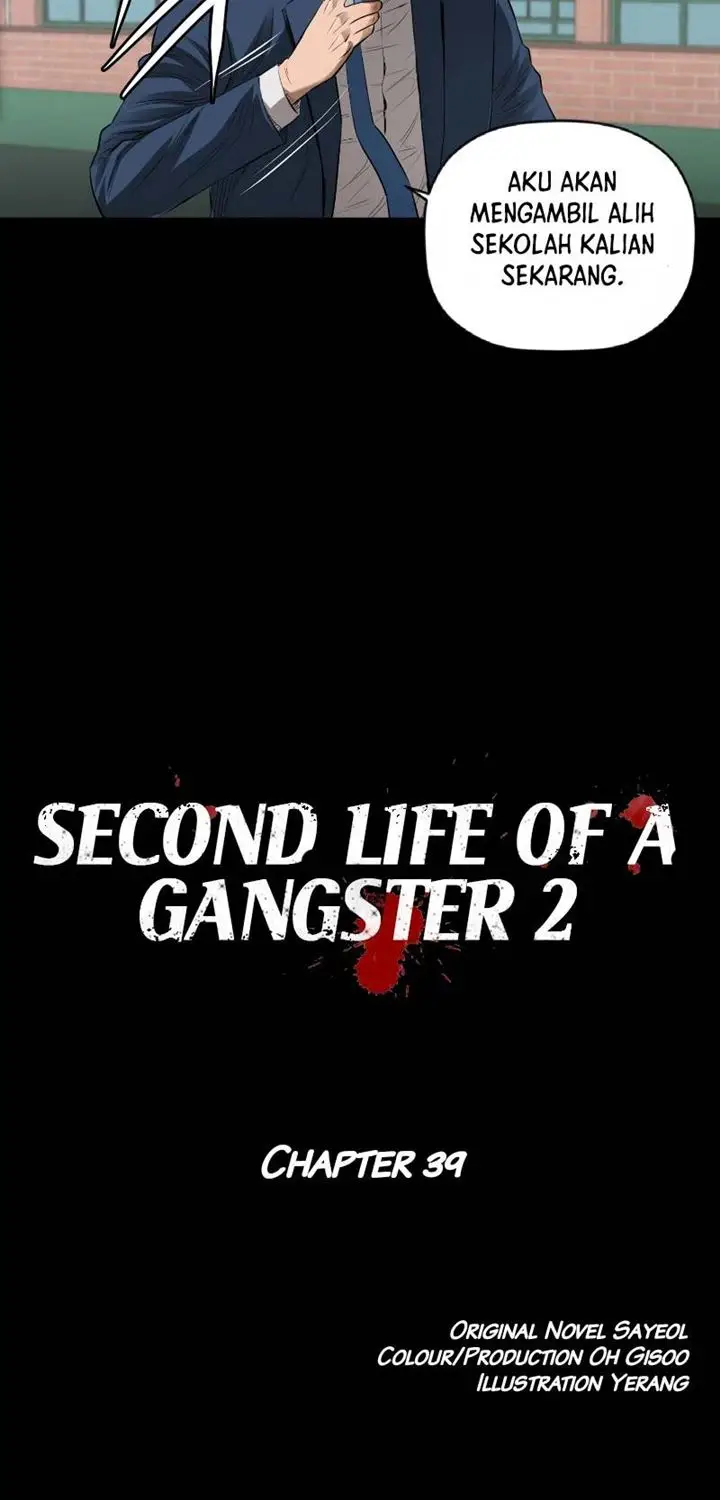 image-komik-second-life-of-a-gangster-chapter-90-6/46