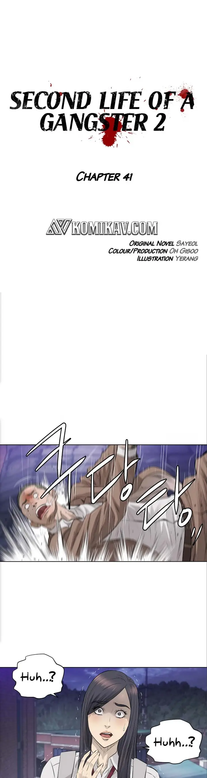 image-komik-second-life-of-a-gangster-chapter-92-1/41