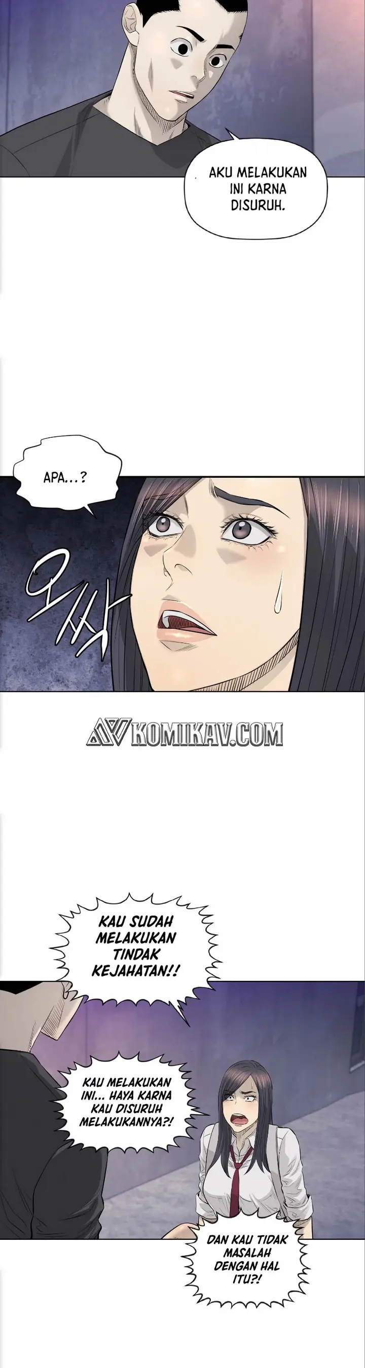 image-komik-second-life-of-a-gangster-chapter-92-21/41