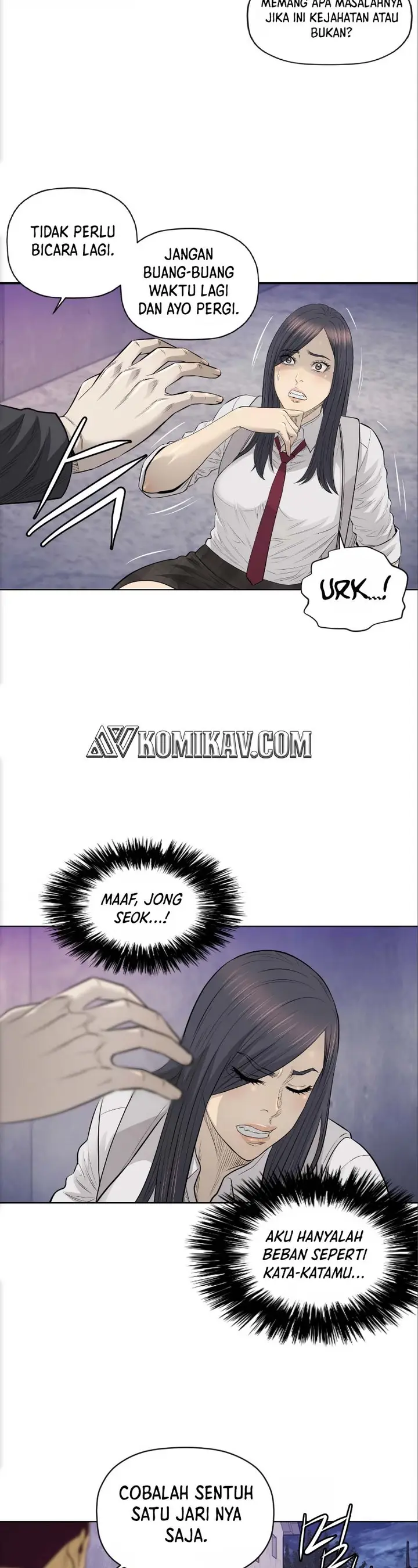 image-komik-second-life-of-a-gangster-chapter-92-23/41