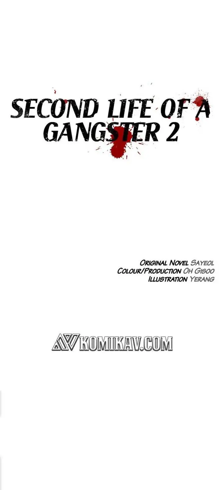 image-komik-second-life-of-a-gangster-chapter-93-1/40