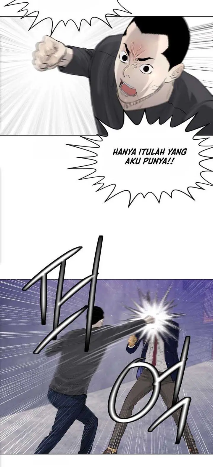 image-komik-second-life-of-a-gangster-chapter-93-33/40