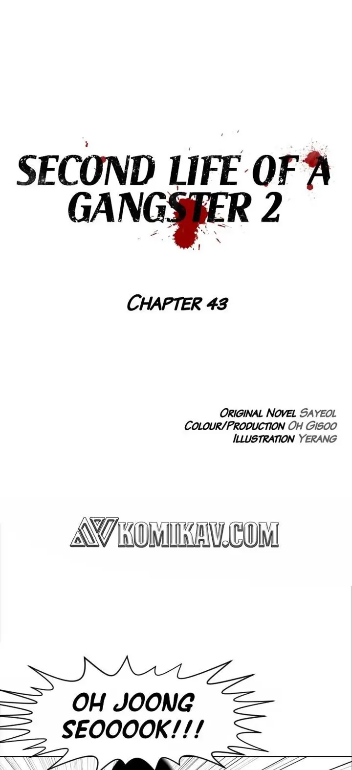 image-komik-second-life-of-a-gangster-chapter-94-1/44