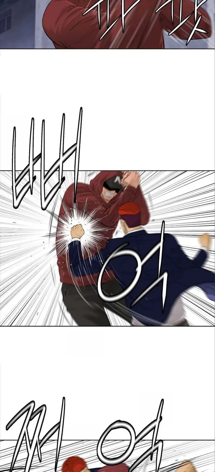 image-komik-second-life-of-a-gangster-chapter-94-32/44