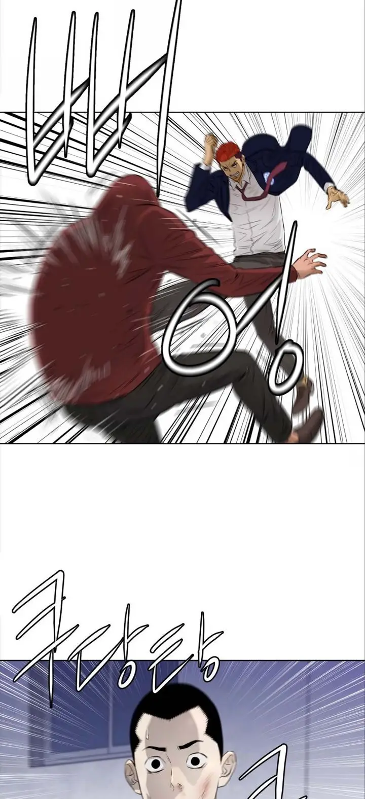 image-komik-second-life-of-a-gangster-chapter-94-34/44