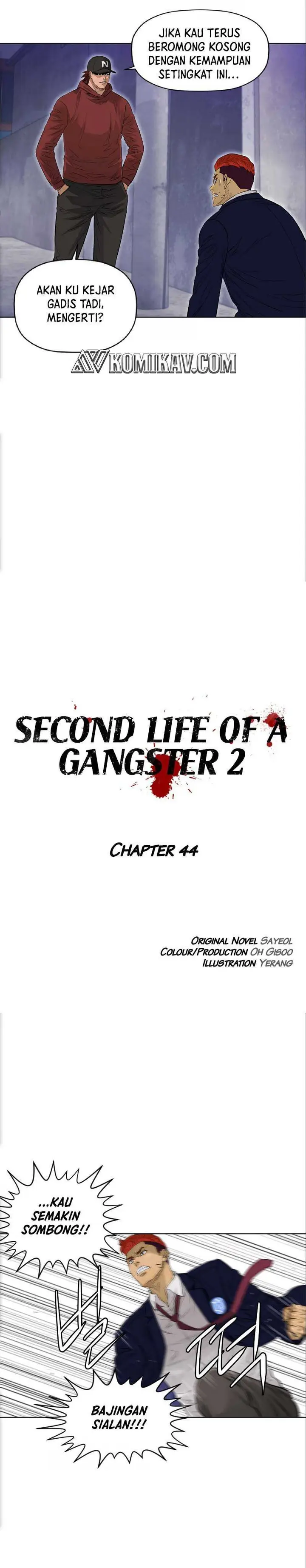 image-komik-second-life-of-a-gangster-chapter-95-5/27