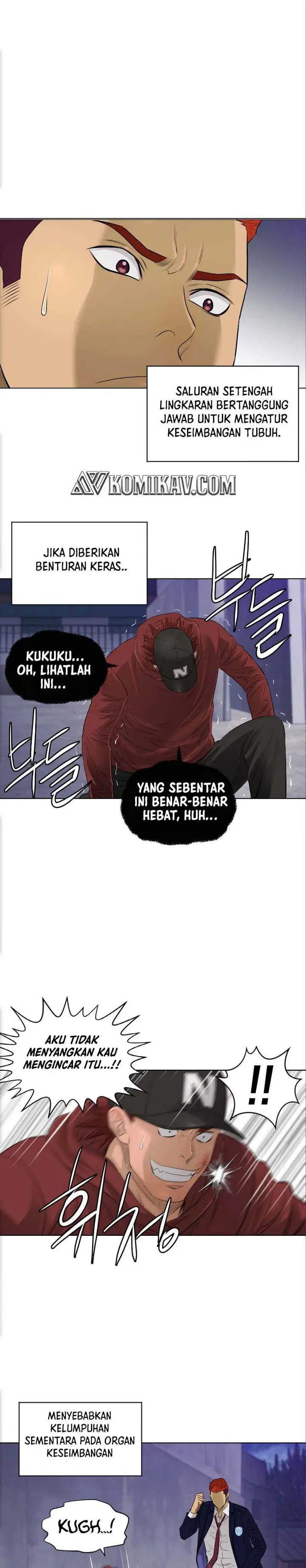 image-komik-second-life-of-a-gangster-chapter-95-17/27