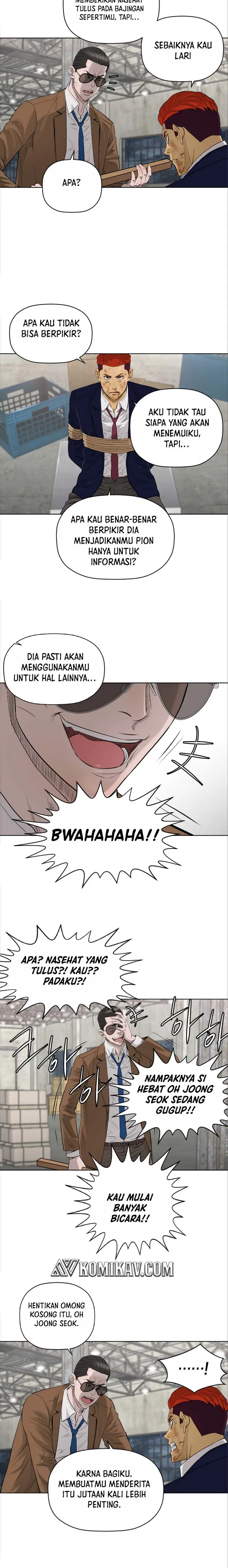 image-komik-second-life-of-a-gangster-chapter-96-10/16