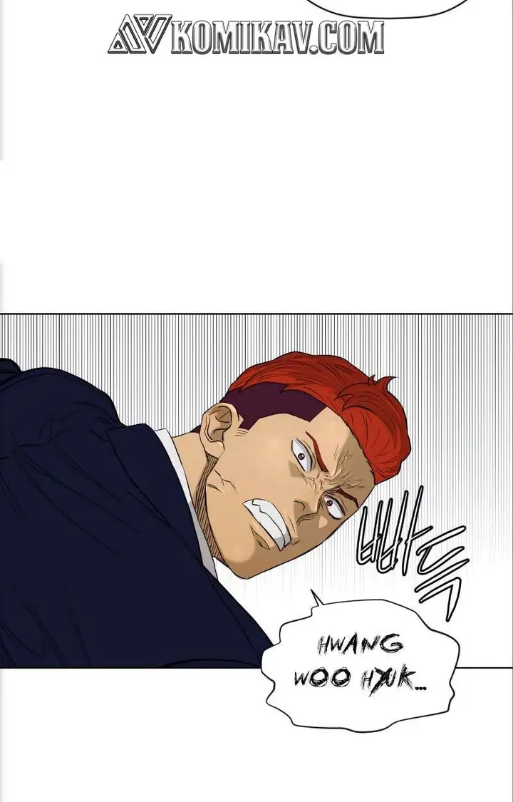 image-komik-second-life-of-a-gangster-chapter-99-16/31