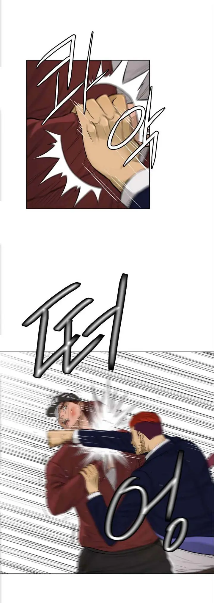 image-komik-second-life-of-a-gangster-chapter-99-20/31