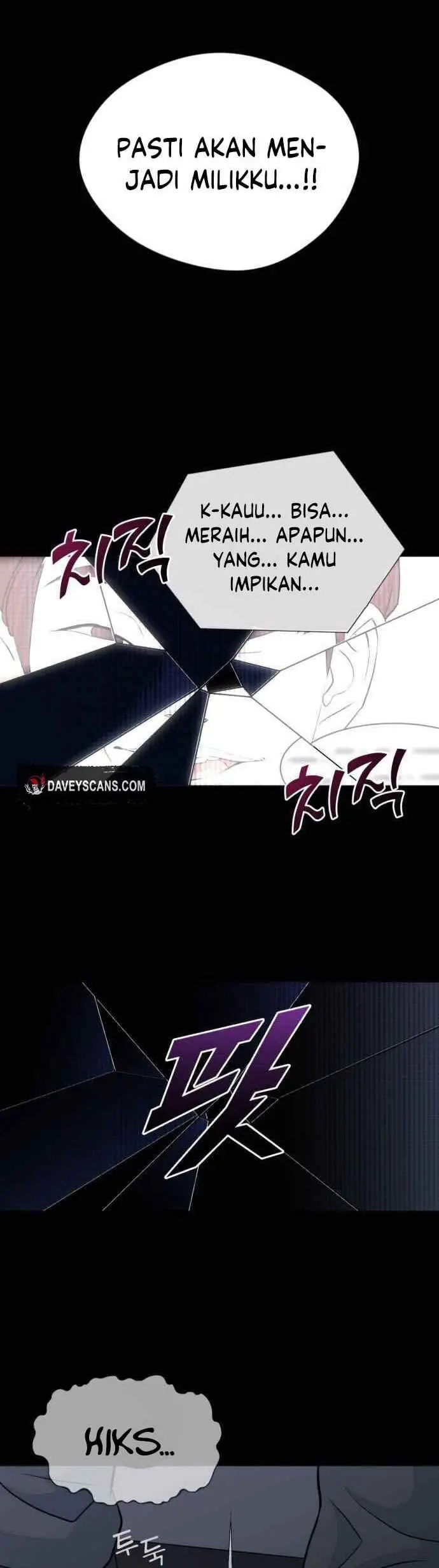 image-komik-second-life-produser-chapter-1-36/76