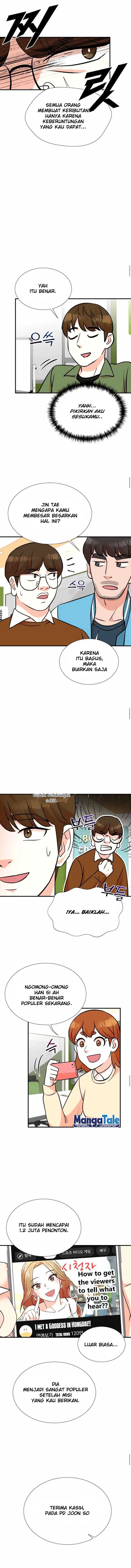 image-komik-second-life-produser-chapter-10-6/13