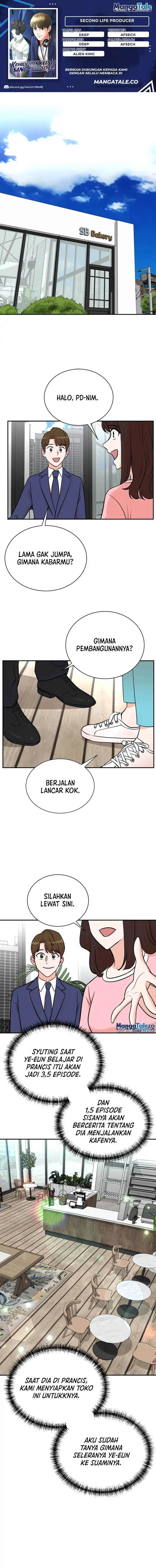 image-komik-second-life-produser-chapter-100-0/24