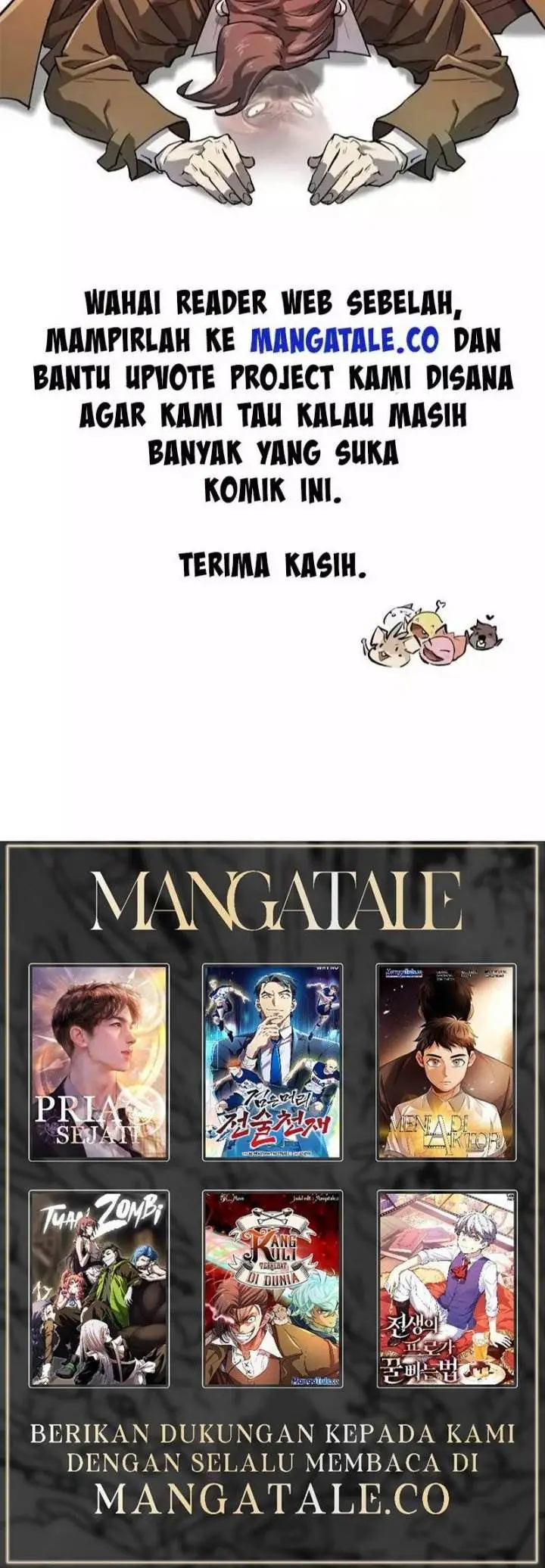 image-komik-second-life-produser-chapter-105-13/14