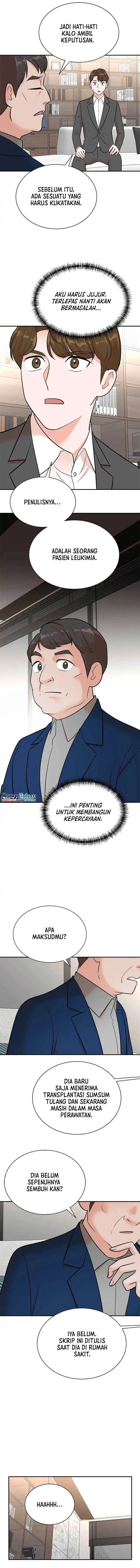 image-komik-second-life-produser-chapter-111-5/13