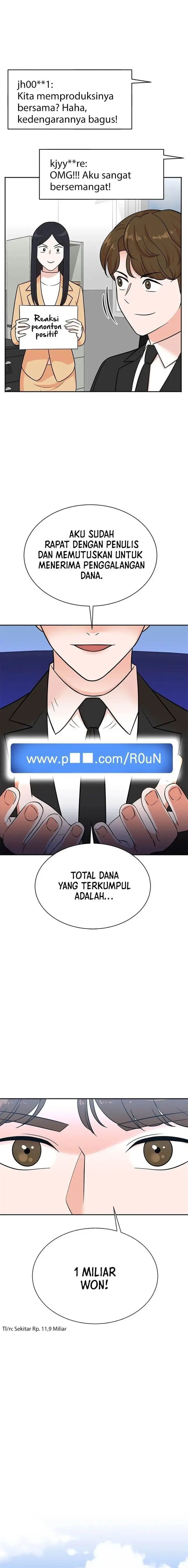 image-komik-second-life-produser-chapter-112-2/19