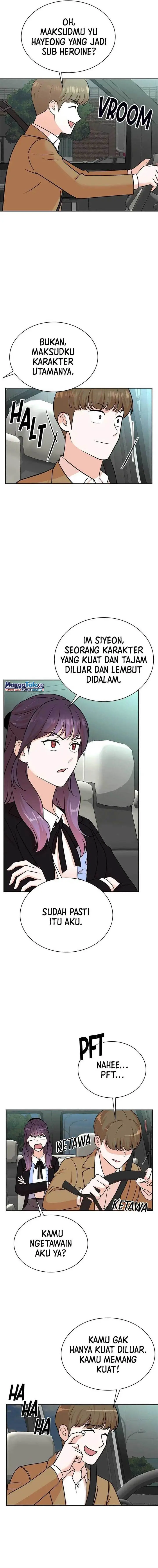 image-komik-second-life-produser-chapter-116-2/16