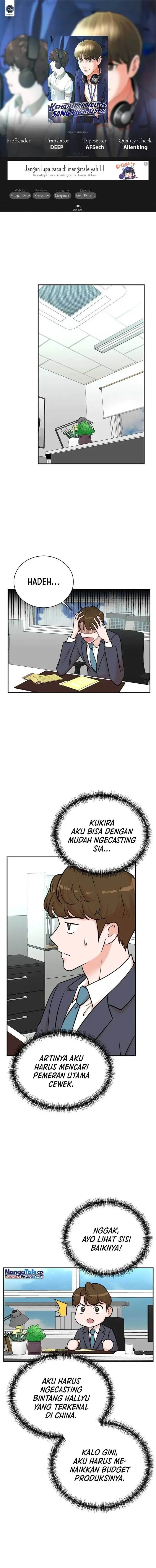 image-komik-second-life-produser-chapter-117-0/15