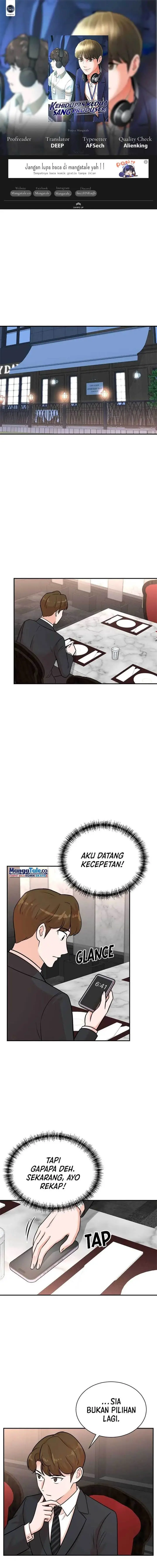 image-komik-second-life-produser-chapter-118-0/16