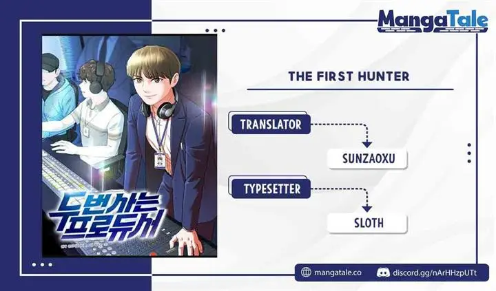 image-komik-second-life-produser-chapter-12-0/13