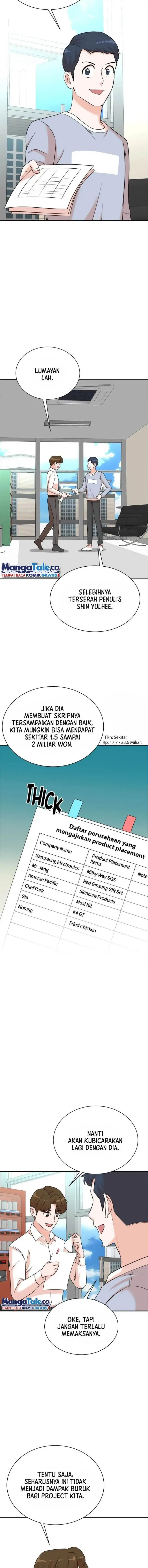 image-komik-second-life-produser-chapter-122-2/18