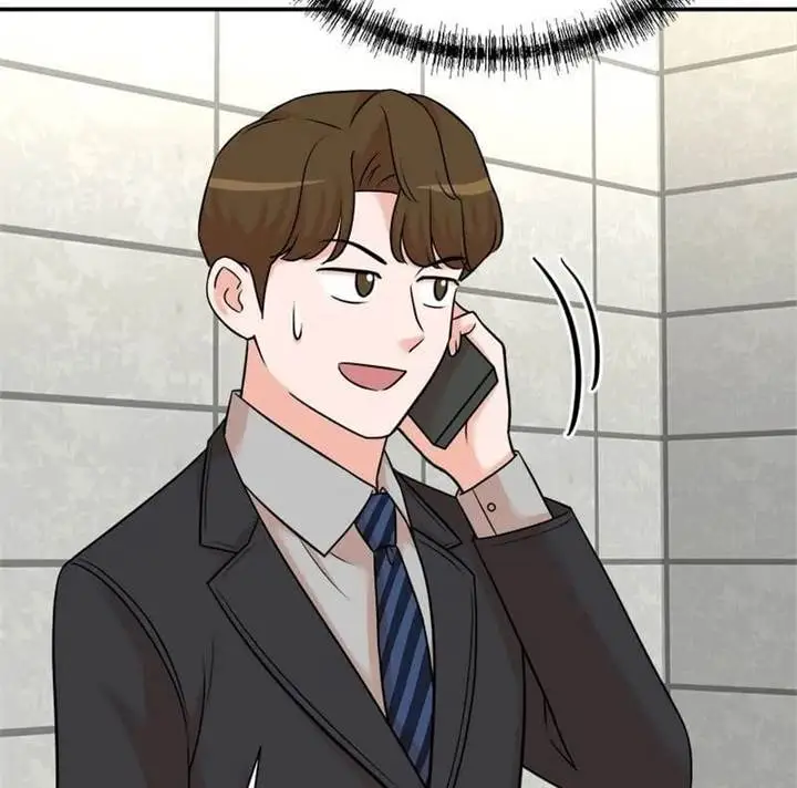 image-komik-second-life-produser-chapter-124-6/41