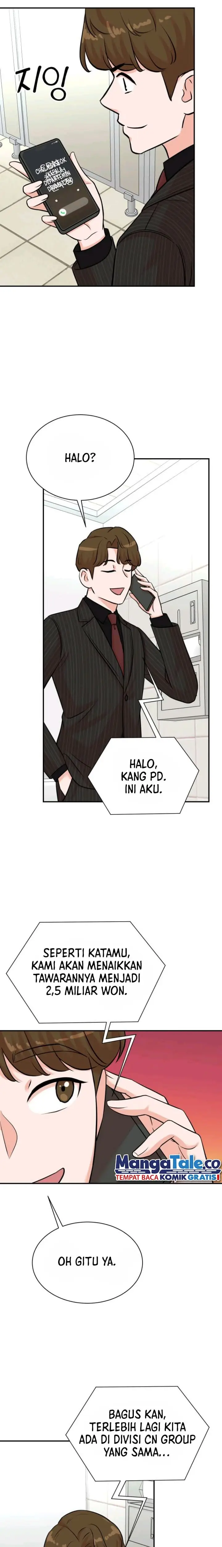image-komik-second-life-produser-chapter-126-19/25