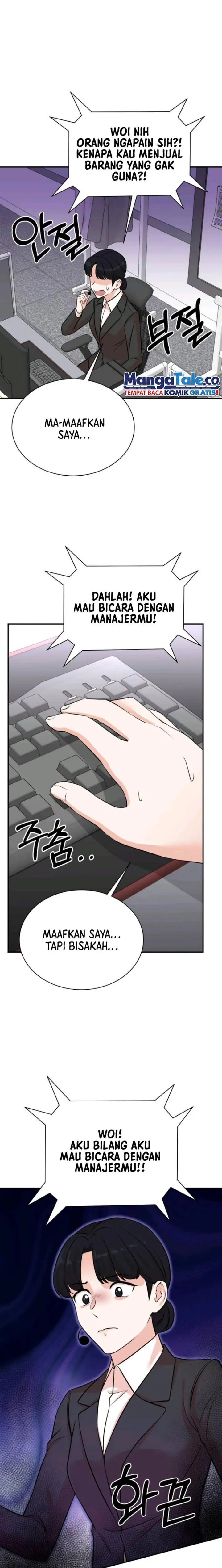 image-komik-second-life-produser-chapter-128-2/27