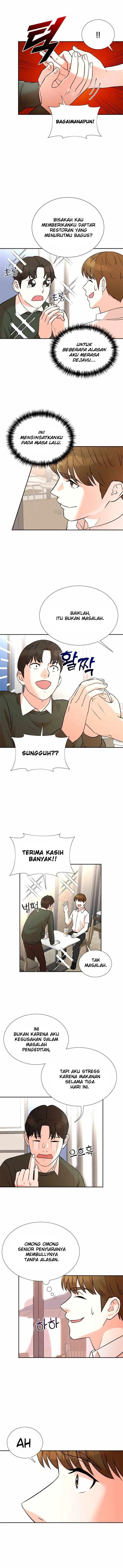 image-komik-second-life-produser-chapter-13-2/12