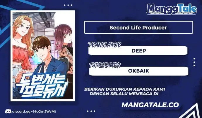 image-komik-second-life-produser-chapter-131-0/24