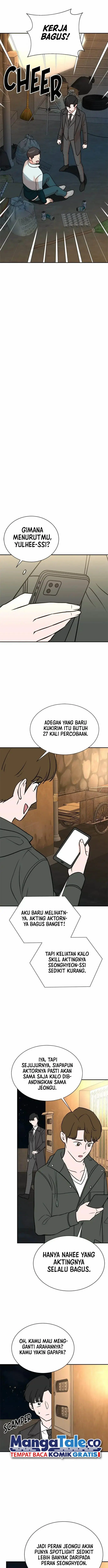 image-komik-second-life-produser-chapter-131-19/24