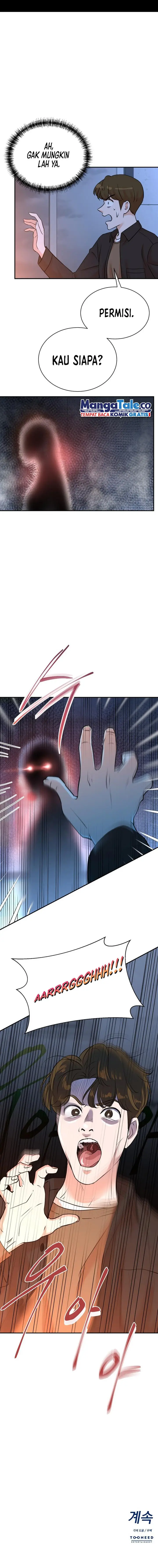 image-komik-second-life-produser-chapter-134-14/16