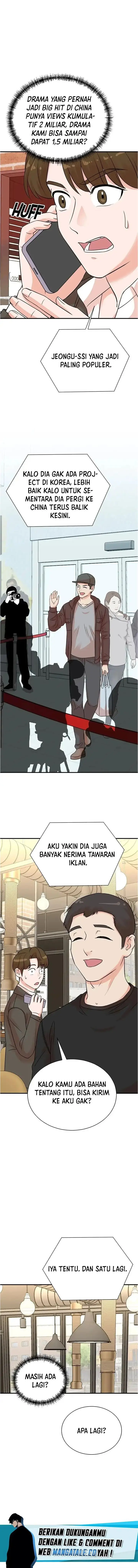 image-komik-second-life-produser-chapter-141-12/19