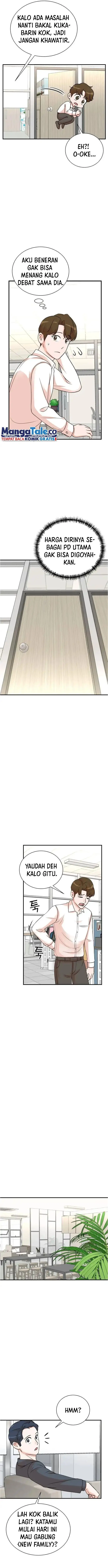 image-komik-second-life-produser-chapter-142-2/22