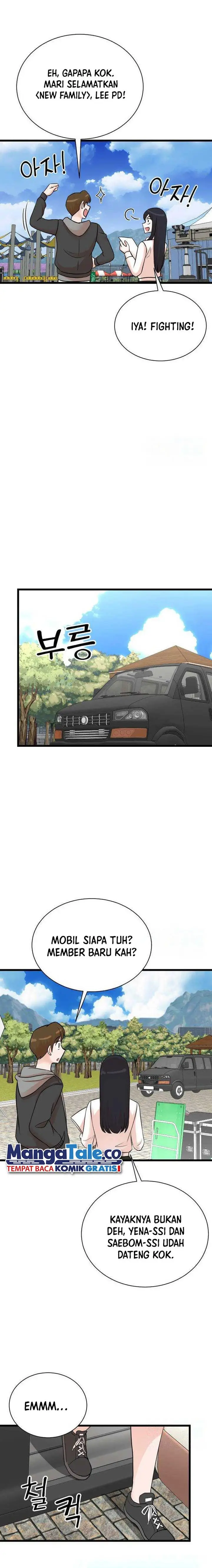 image-komik-second-life-produser-chapter-148-3/21