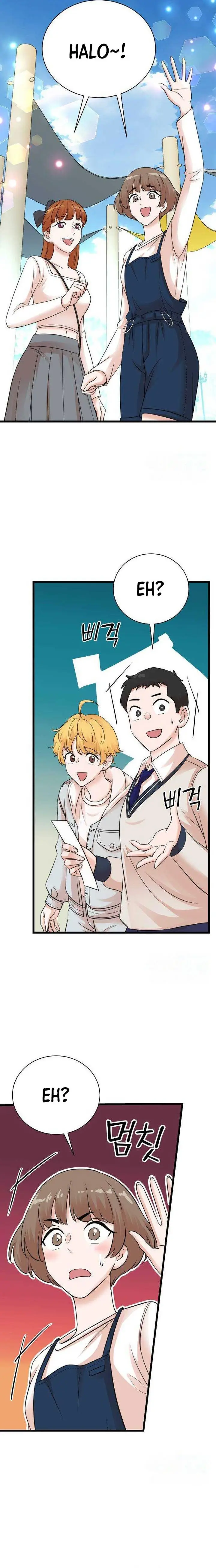 image-komik-second-life-produser-chapter-148-17/21